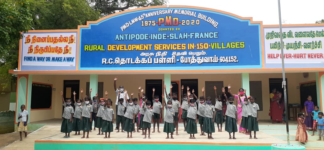 école primaire de Pothuvai les classes félicitation